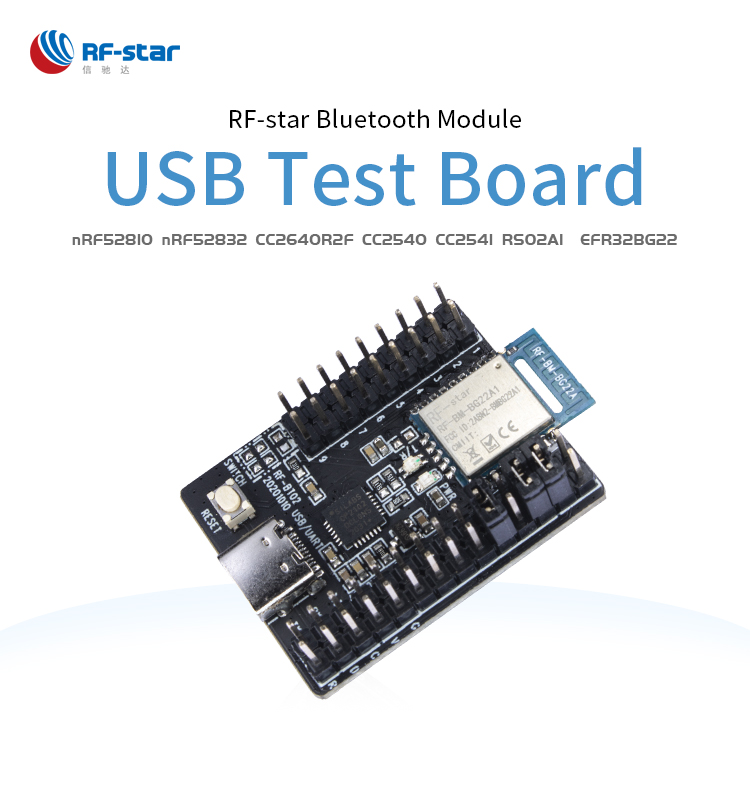 RF-star USB test board for nRF52810 nrf52832 cc2640r2f cc2540 cc2541 rs02ai efr32bg22 bluetooth modules