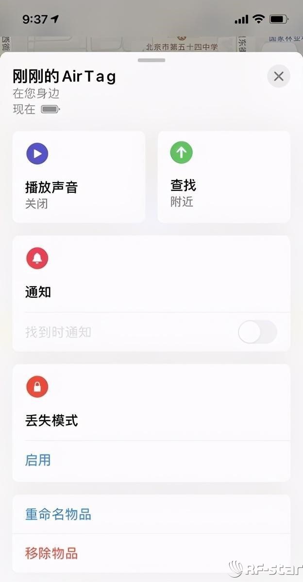 無(wú)線通信方案廠商