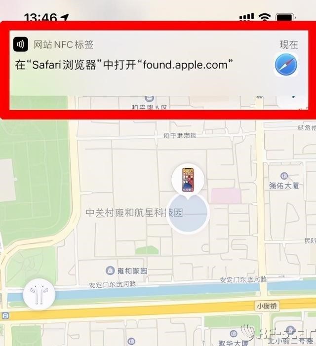 無(wú)線通信方案廠商