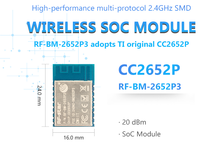 dimension of CC2652P power amplifier module RF-BM-2652P3 dimension of CC2652P power amplifier module RF-BM-2652P3