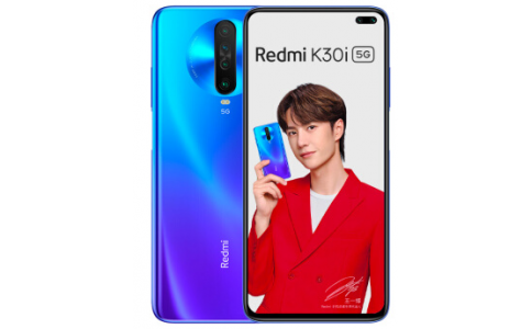 小米 Redmi K30i 5G 新機京東預售，搭載驍龍 765G，120Hz 屏幕