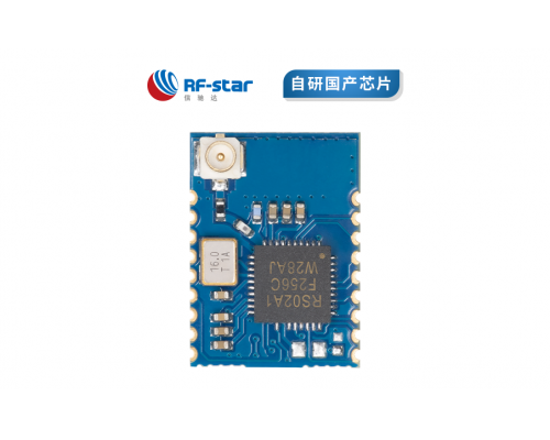 RSBRS02AI